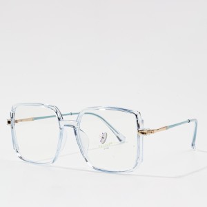 Lunettes carrées classiques à monture pour femmes