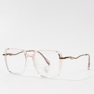 Fashion Women Spectacles Super Light Frame