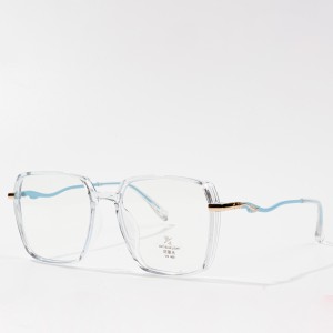 Fashion Women Spectacles Super Light Frame