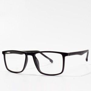 TR90 ludos tabulae pro eyeglasses Lupum ludo frame