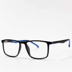 TR90 ludos tabulae pro eyeglasses Lupum ludo frame