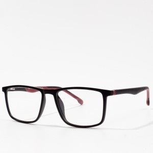 TR90 ludos tabulae pro eyeglasses Lupum ludo frame