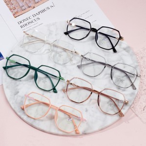 Anti-Blue Light Fashion WomenFrames