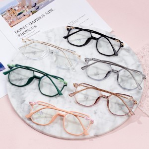 Anti-Blue Light Fashion WomenFrames