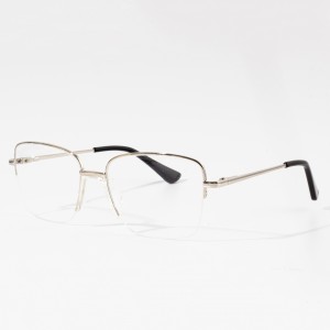 Metal men’s eyeglasses frames