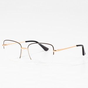 Metal men’s eyeglasses frames