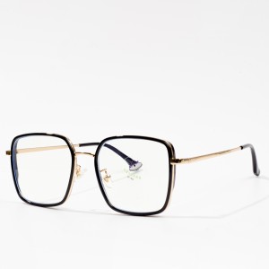 Female costomized Glasses Frame best price