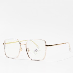 Female costomized Glasses Frame best price