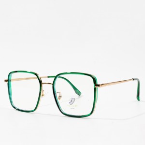 Female costomized Glasses Frame best price