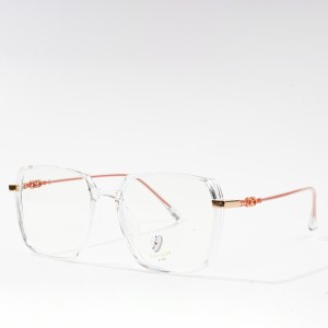 Classic Square Optical Eyeglasses Frames