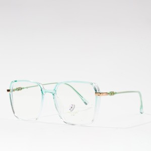 Fframiau Eyeglasses Optegol Sgwâr Clasurol