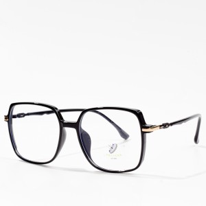 Fashion Square Frame Frames Glasses for Women