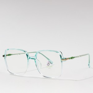 Fashion Square Frame Frames Glasses for Women