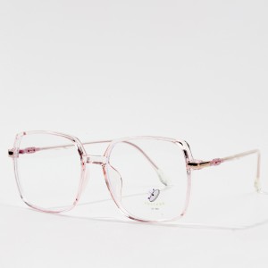 Fashion Square Frame Frames Glasses for Women