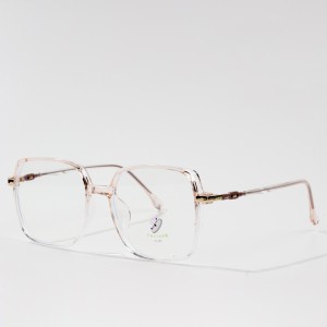 Fashion Square Frame Frames Glasses for Women