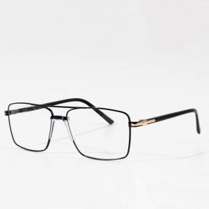 Moud Benotzerdefinéiert Logo Eyewear Optical Frames Männer Square Brëll Frames