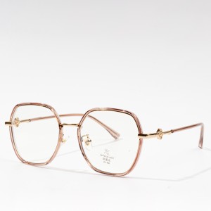 Optical Eyewear Frames Fashion Eyeglasses Frames