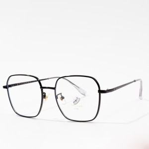 Vakadzi Mugadziri eyeglass optical frame