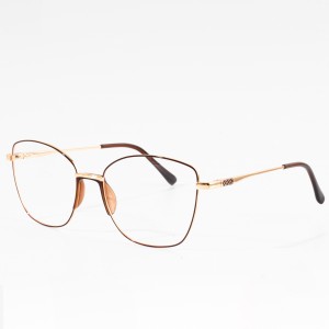 Ny endrika vaovao ho an'ny vehivavy optique eyewear frames