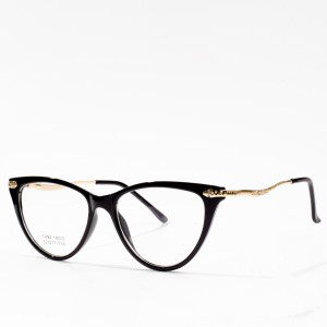 Unique Vintage Eyeglasses TR Eyeglasses Vogue  2022