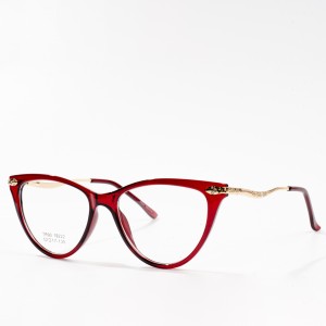 Unique Vintage Eyeglasses TR Eyeglasses Vogue  2022