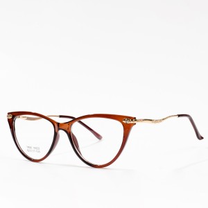 Unique Vintage Eyeglasses TR Eyeglasses Vogue  2022