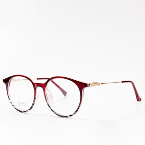 Dèan stocainnean cofhurtail TR Optical Eyewear