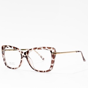 TR Oversized Glasses Transparent Eyeglasses for lady