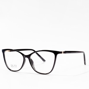 Kacamata Cat Eye Blue Light Blocking kanggo Wanita Kacamata Frame TR