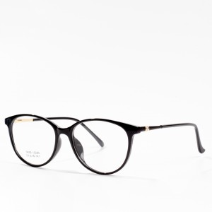 Classic Clear Lens Eyeglasses for Women TR Frame Eyewear