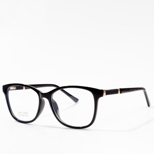 Rectangle Eyeglasses TR Vogue Eyeglasses Vogue