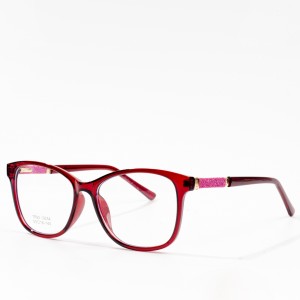 Rectangle Eyeglasses TR Vogue Eyeglasses Vogue