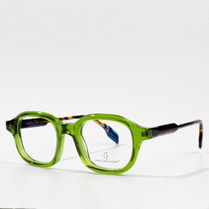 uso nga optical unisex eyeglasses frames