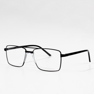 Best ‎Modern Designer Glasses Frames Styles for Men