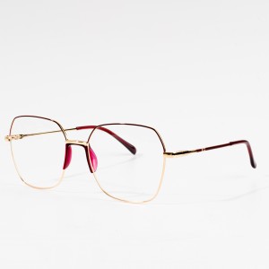 Ahaziri High Quality Big Square Ladies Optical Glass