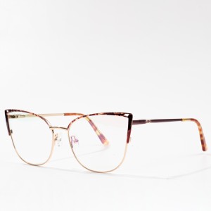 Super cat style vintage eyeglasses frame optical