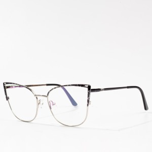 Super cat style vintage eyeglasses frame optical