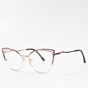 Hlau Cat Eye Optical Eyewear Tsom iav Qhov Muag Rau Cov Poj Niam