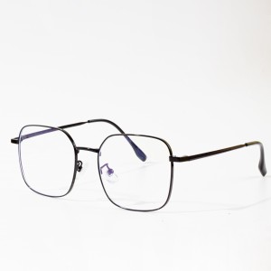 Classic Vintage Glasses Frame Lens Flat Myopia Optical