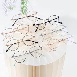 Hipster Metal Frame Young Blue Light Blocking Glasses