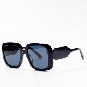 Ambongadiny Sunglass Custom Sunglasses Rectangle Sunglasses