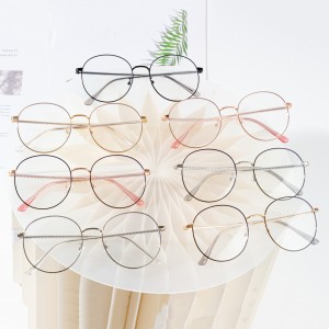 Meatailt Eyeglasses Frames Optical Glasses 2022 Slàn-reic