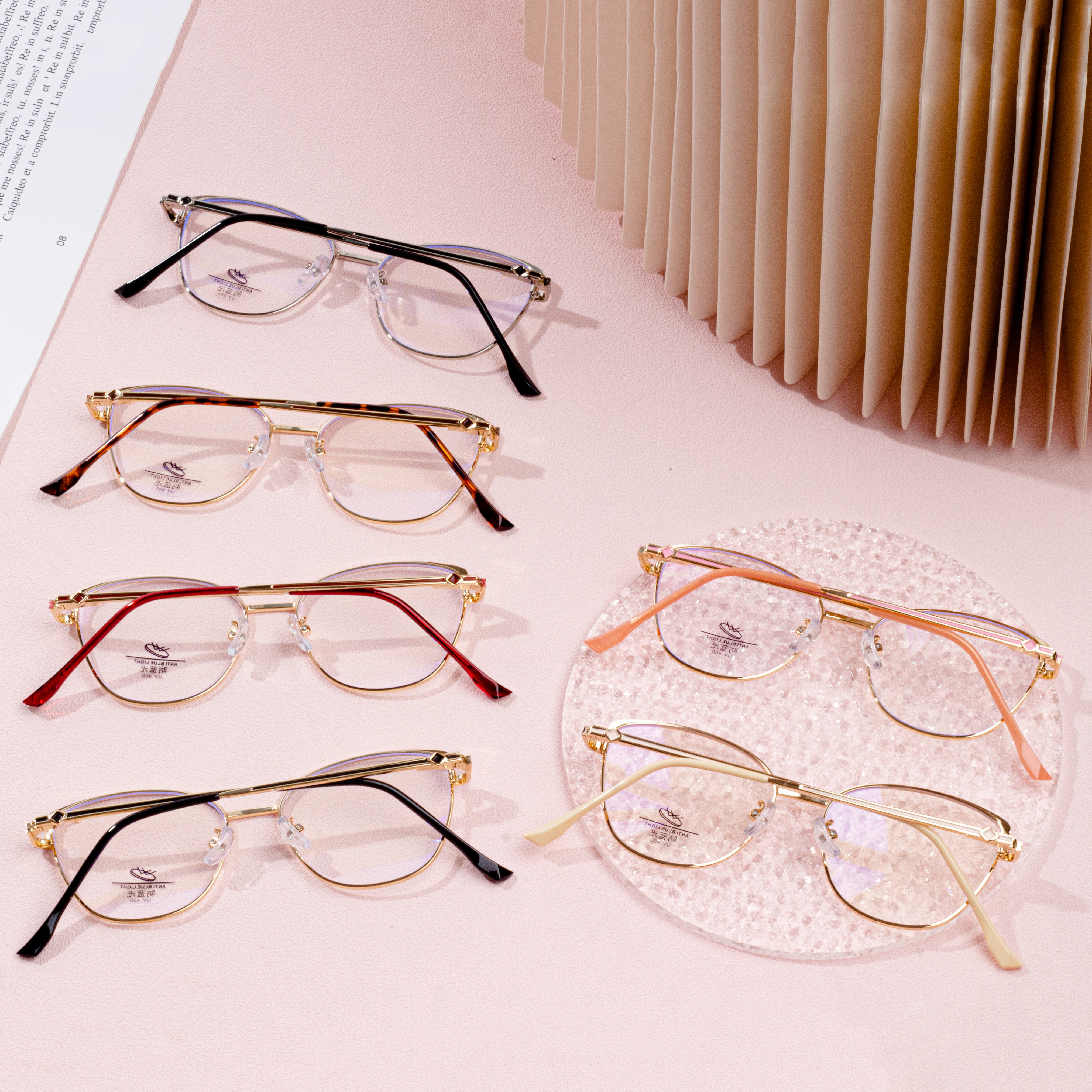 Best Quality Metal Eyeglasses