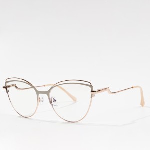 Retro Metal Eyeglasses Frames Spectacles