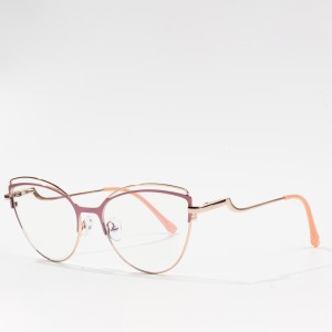 Retro Metal Eyeglasses Frames Spectacles