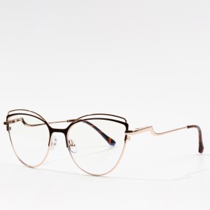 Retro Metal Eyeglasses Frames Spectacles