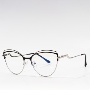 Retro Metal Eyeglasses Frames Spectacles