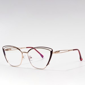 Lunettes à monture optique en métal pour femmes Lunettes de vue de haute qualité