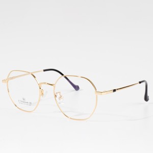 Kūʻai Kūʻai Kūʻai Kūʻai Nui Optical Frame Glass