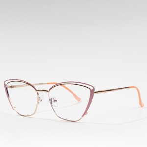 Metal Frames cat iso Anti Blue Light Optical Uhlaka Abesifazane